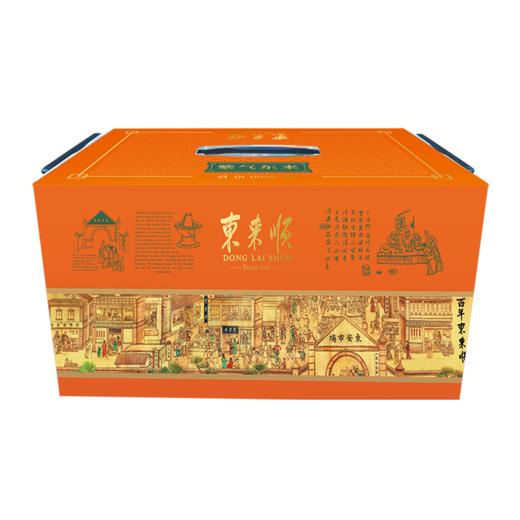 东来顺紫气东来熟食礼盒2250g 商品图5