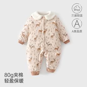 婴儿连体衣长袖冬季款女宝宝婴幼儿休闲风连体衣80克夹棉加厚