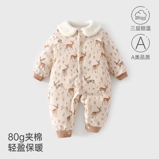 婴儿连体衣长袖冬季款女宝宝婴幼儿休闲风连体衣80克夹棉加厚 商品图0
