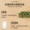 马来西亚MELAKA FAMOSA古城门 · 4合1速溶拉茶 12条*40g｜品牌直发 商品缩略图5