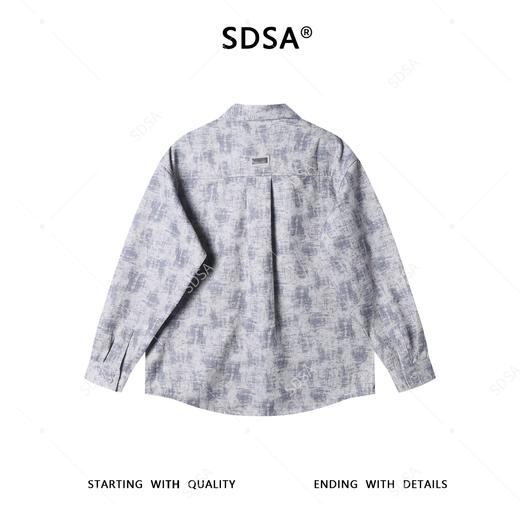 6015SDSA男士秋冬新款痞帅男装时尚简约磨破扎染翻领休闲衬衣百搭时尚 商品图5