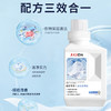 巨奇-白衣还原剂500g 商品缩略图5