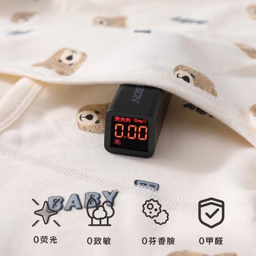 婴儿半背衣纯棉a类男女宝宝上衣新生儿春秋和尚服外出魔术贴衣服 商品图2