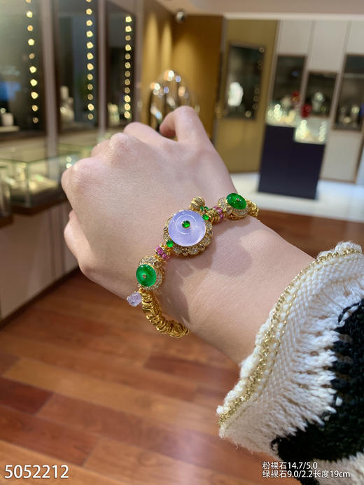 5052212、平安扣手链。具体价格微信咨询 商品图2