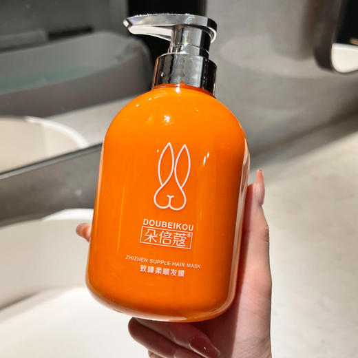 氨基酸控油洗发水护发素蜜桃乌龙玻尿酸沐浴露持久留香 商品图6