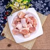 【SF】新鲜鸡排腿块 生鲜鸡腿切块不注水 商品缩略图1