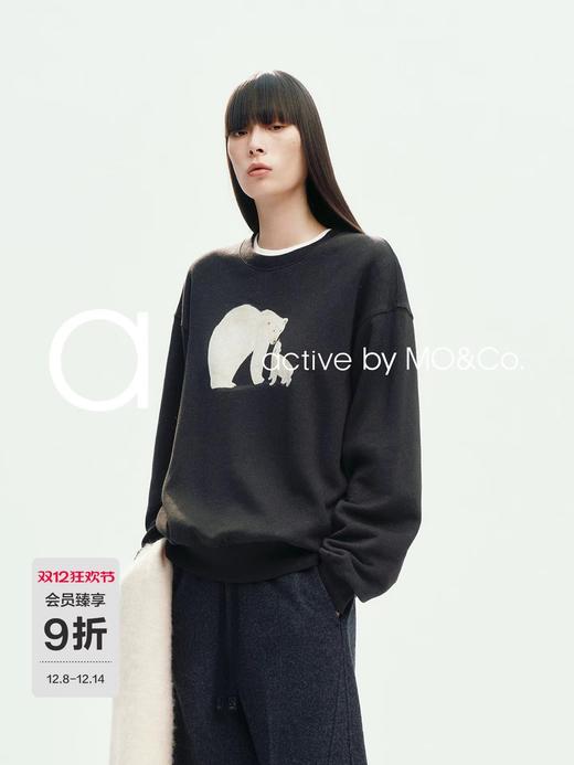 D122116卫衣2025冬新品双面磨毛闪粉棉质圆领卫衣MBE4SWS002 商品图1