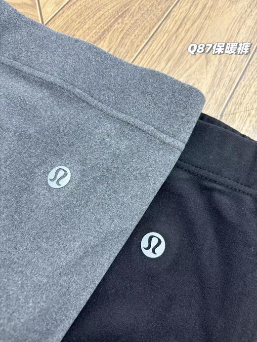 D122137一包2条装！男士阳离子德绒保暖裤过冬打底神裤 商品图11