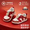 泰兰尼斯211学步鞋男宝宝春季新款童鞋防滑机能鞋新年款女童鞋子T25T6A8586 商品缩略图0