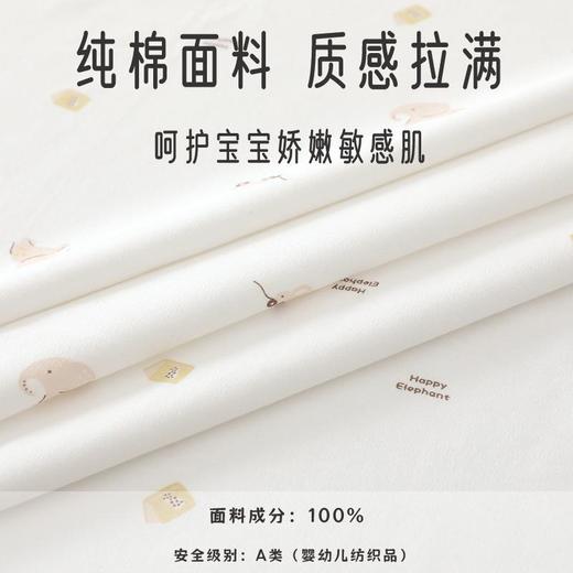 四季款宝宝抱毯襁褓婴幼儿用品新生儿产房包单纯棉透气婴幼儿抱被 商品图3
