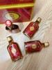 十寸雨元阳酒，36度，125ml/瓶 商品缩略图1