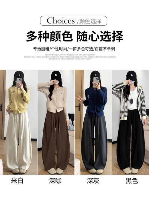 加绒复古弯刀裤  女秋冬2025新款慵懒垂感高腰裤 显瘦宽松雪尼尔阔腿裤 商品图2