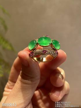 5050612，蛋面戒指。具体价格微信咨询