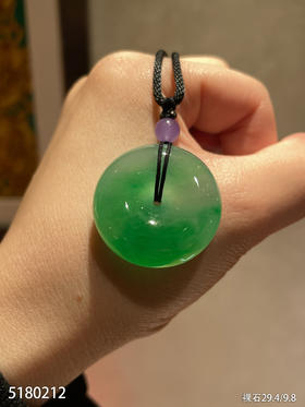 平安扣裸石【5180212】具体价格微信咨询