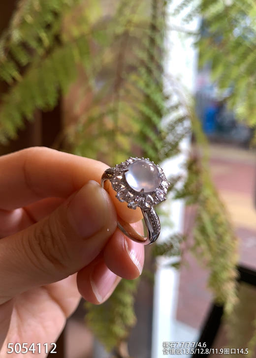 5054112，蛋面戒指。句具体价格微信咨询 商品图3