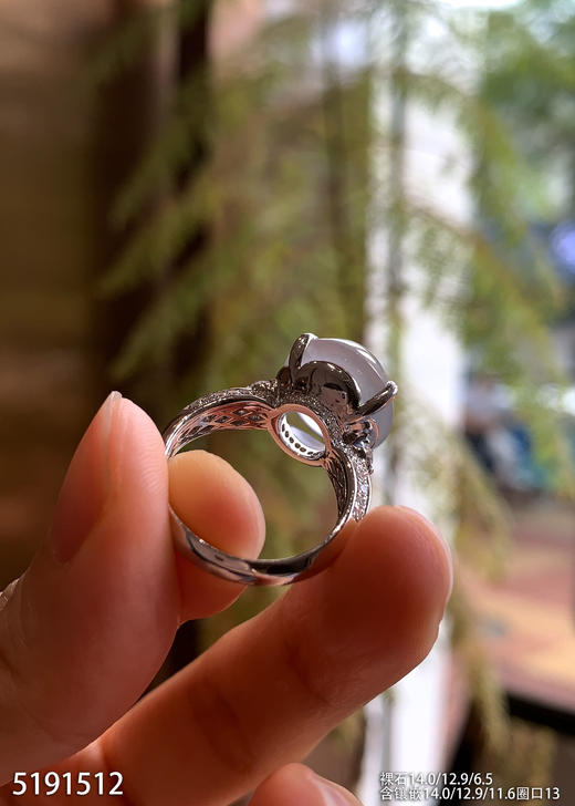 蛋面戒指【5191512】具体价格微信咨询 商品图5