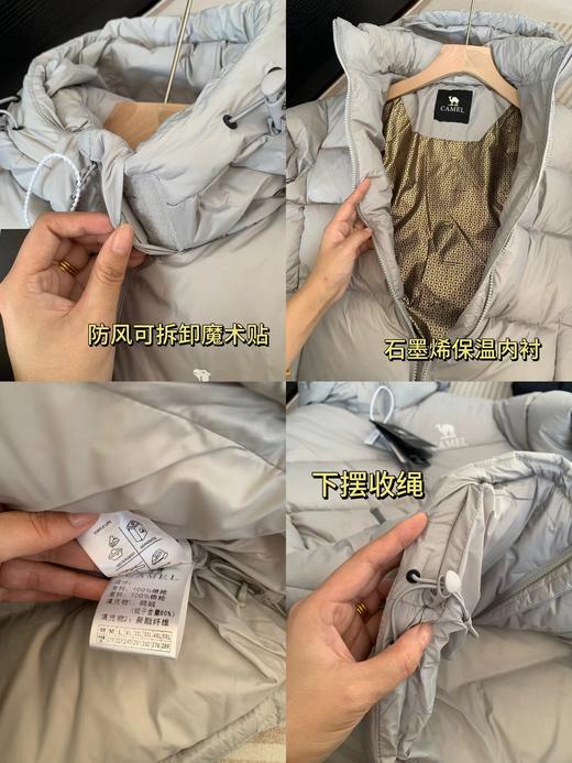 D122154新款80白鸭绒防风连帽羽绒服面包服 商品图14