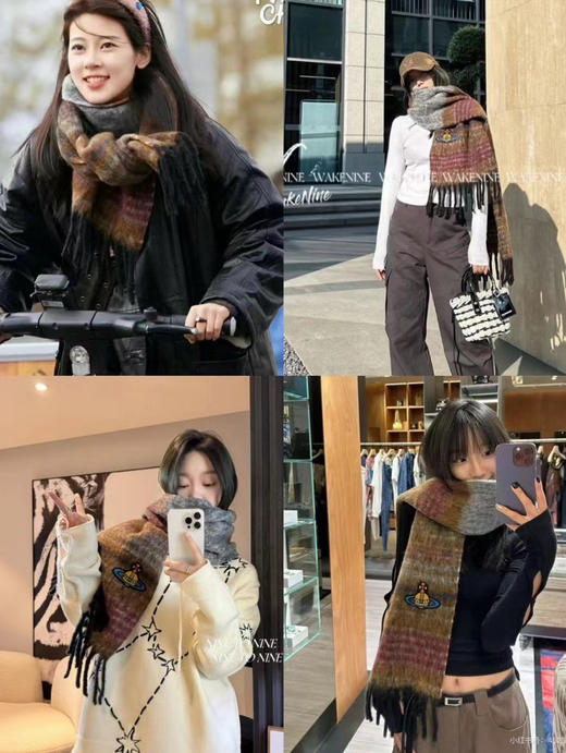 西太后彩虹羊毛围巾 商品图1