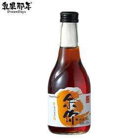 【超市】乳果那年（DreamDays）余你乌梅酒 260ml