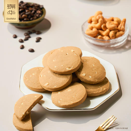 锦华新春呈祥礼礼盒1069g 商品图5