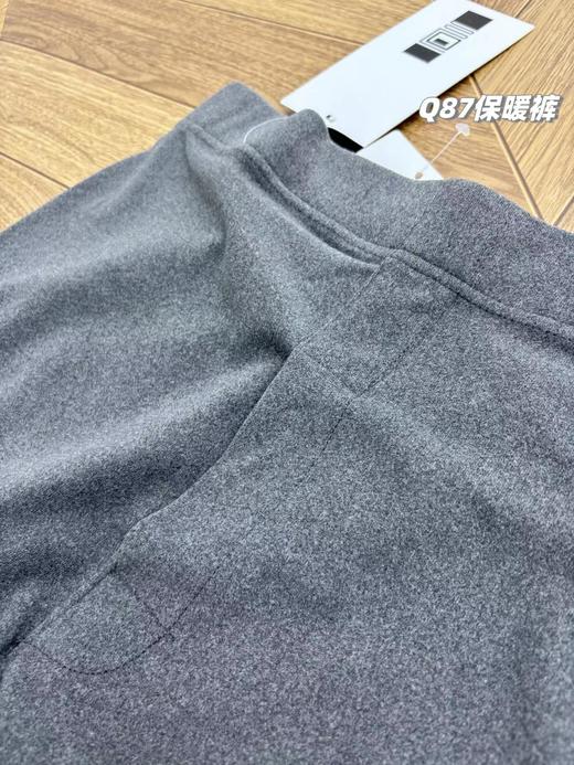 D122137一包2条装！男士阳离子德绒保暖裤过冬打底神裤 商品图13
