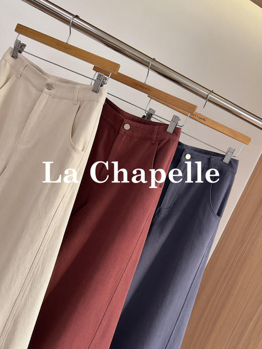 会员福利【亚麻+棉】拉夏贝尔/La Chapelle慵懒风宽松舒适设计感休闲裤修饰腿型版型正长裤 商品图5