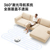 mova扫地机n30pro 商品缩略图6