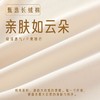 新生婴幼儿莫棉无骨高腰护肚套装男女宝宝四季款家居服分体二件套 商品缩略图3