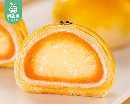 欣欣芝士酥/1盒（4个，共200g）生产日期：11月22日左右补单专用 商品图1