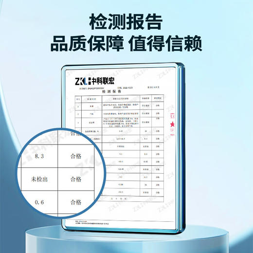 巨奇-小苏打清洁剂25g*30袋装 商品图5