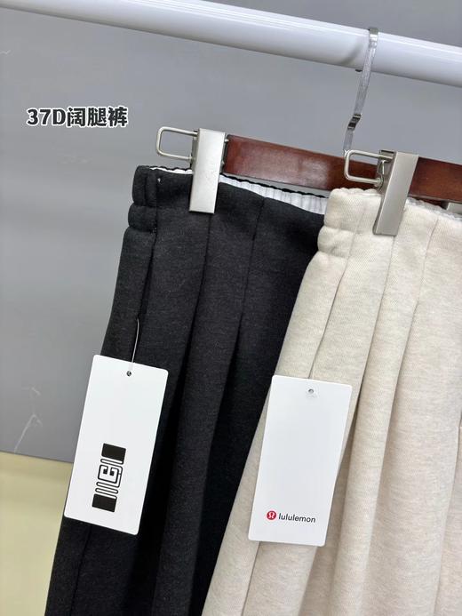 D122139超好穿的毛呢加绒阔腿裤！2025冬款内加绒毛呢裤 商品图2