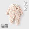 冬季婴儿夹棉加厚连体衣女宝宝长爬休闲风公主家居服外出服安阳 商品缩略图0