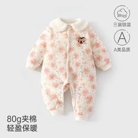 冬季婴儿夹棉加厚连体衣女宝宝长爬休闲风公主家居服外出服安阳