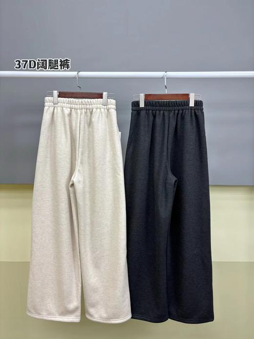 D122139超好穿的毛呢加绒阔腿裤！2025冬款内加绒毛呢裤 商品图1