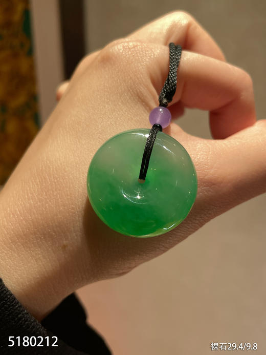 平安扣裸石【5180212】具体价格微信咨询 商品图7