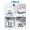 巨奇-下水道除臭剂500ml*3瓶套装 商品缩略图5