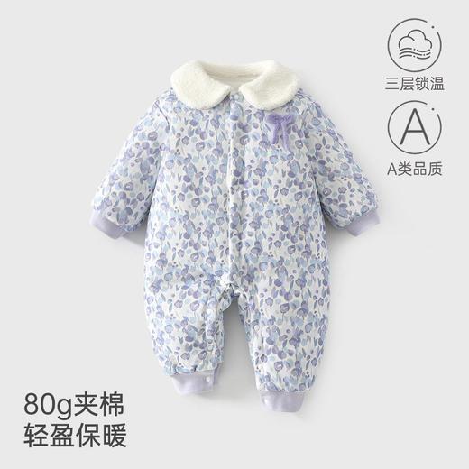 冬季婴儿夹棉加厚连体衣长袖安阳静华制衣厂长爬棉服女宝保暖衣服 商品图0