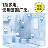 巨奇-浴室清洁泡泡520ml 商品缩略图3