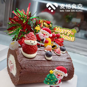 圣诞树桩（中旗）