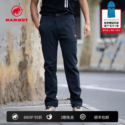 大象Clion系列原单户外压胶工艺户外加绒加厚压胶冲锋裤登山裤 商品图0