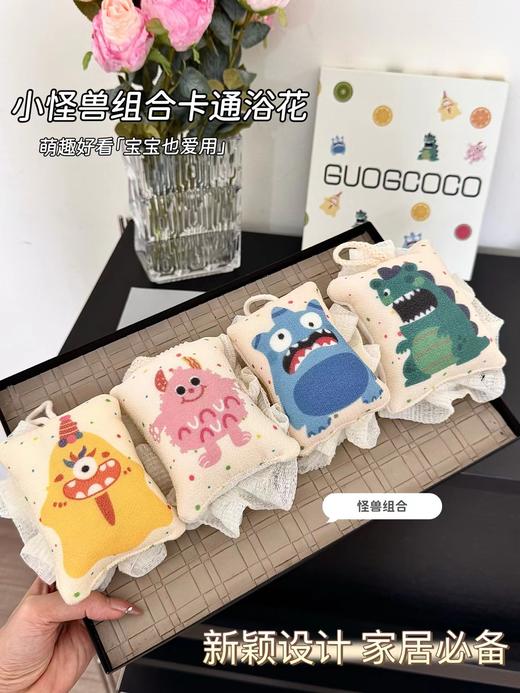 D122111沐浴好玩伴泡沫绵密解痒搓澡家用两用沐浴球 商品图4