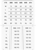 D122107冬季新款加绒腰口抽绳设计宽松时尚休闲牛仔裤 商品缩略图8