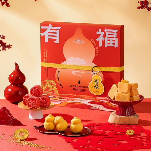 雅觅  2026年新年糕点礼盒合集 多款可选，荟萃好味,齐聚一礼皆如意，心意满满，祝福满满；谷香四溢,老少皆宜,手工制作,匠心传承；礼盒喜庆，送礼大气有面； 商品图11