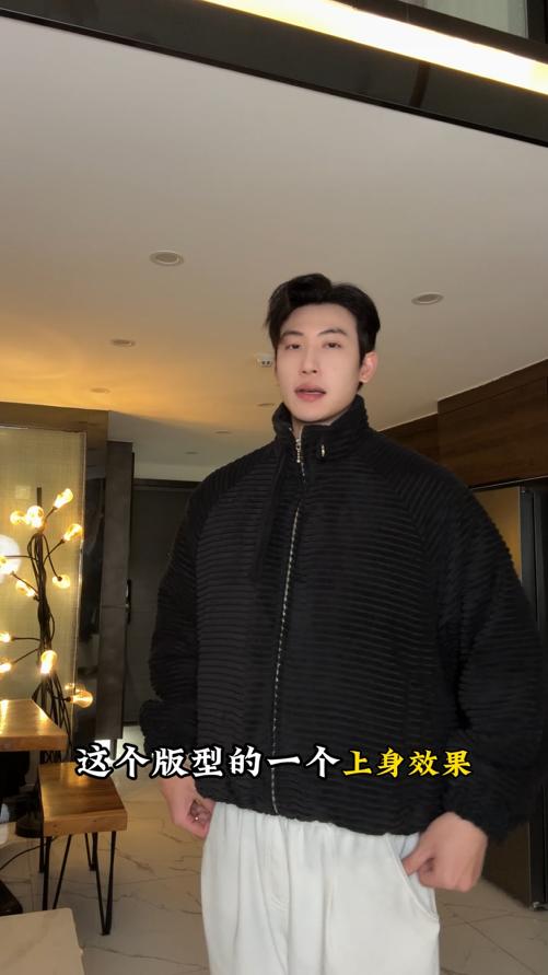 J700SDSA男士秋冬新款痞帅男装韩版简约条纹梭织外套夹克立领百搭宽松 商品图0