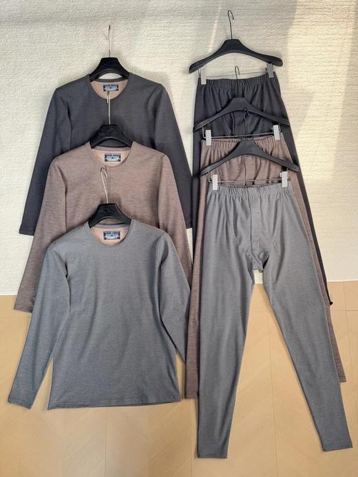 D122104秋冬必入男士羊绒蚕丝保暖内衣套装 商品图10