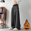 D122105冬季新款男士高品质加绒加厚百搭休闲卫裤阔腿裤 商品缩略图5