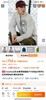 D122169秋冬新款户外保暖轻便立领抓绒衣男款开衫外套 商品缩略图3