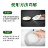 巨奇-小苏打清洁剂25g*30袋装 商品缩略图6