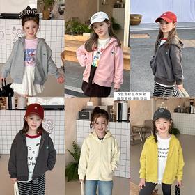 艾摩贝贝男女童宝宝宽松卫衣外套潮儿童舒适洗水棉双股拉链衫上衣