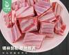 【臻品】内蒙古苏尼特羊小肉排-切块（去脂）/1份（500g±10g）生产日期：25年12月补单专用 商品缩略图3